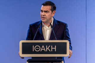 tsipras